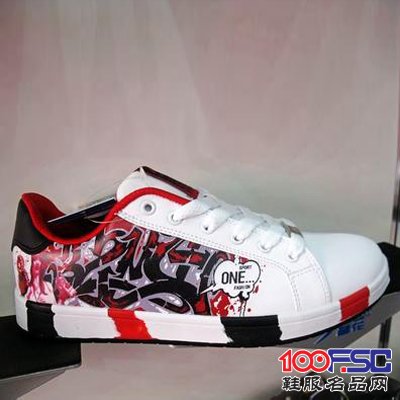 晋花休闲双色板鞋