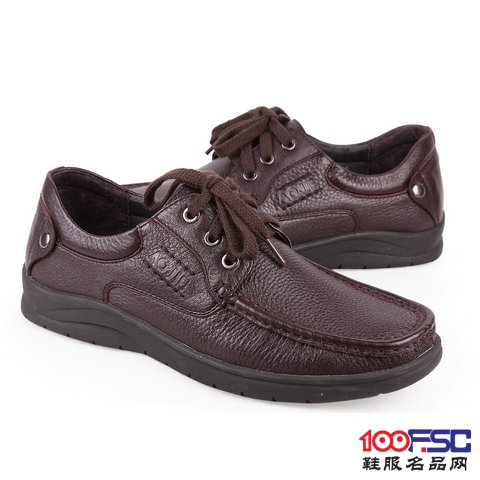 澳杰系带男士休闲皮鞋