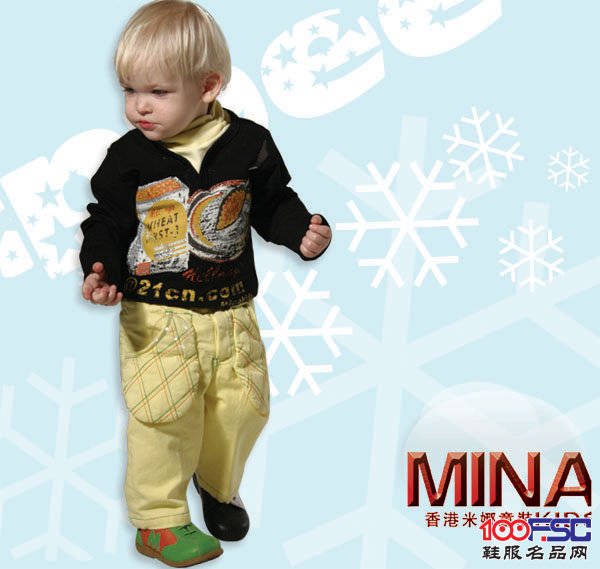 米娜冬季童装展示五