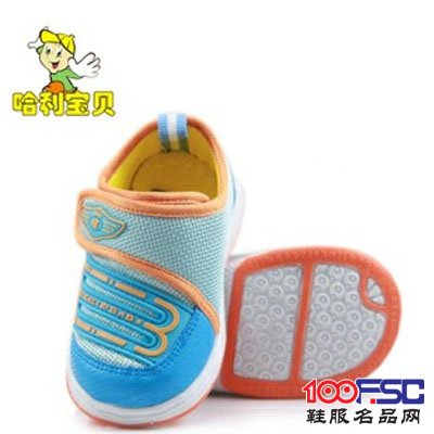 哈利宝贝休闲鞋