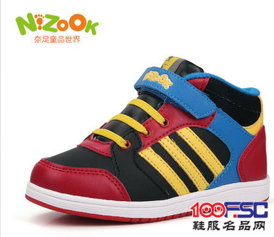 奈足2013冬季新款棉鞋男中小童加绒保暖休闲鞋