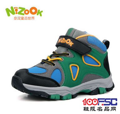 奈足2013冬季新款男滑耐磨加棉保暖登山鞋