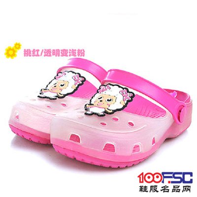 女童变色洞洞鞋2014夏季新款果冻鞋拖鞋凉鞋