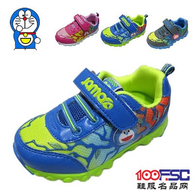 机器猫2012秋款新款童鞋男女童透气带灯运动鞋休闲鞋