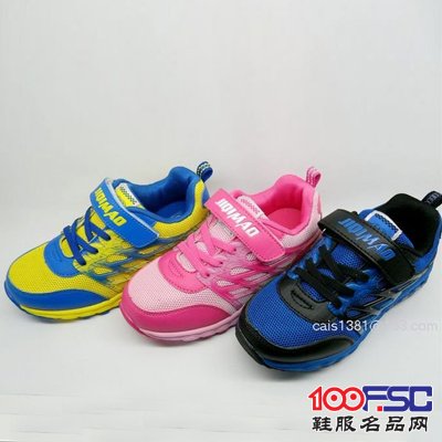 机器猫三色男女童鞋运动休闲鞋
