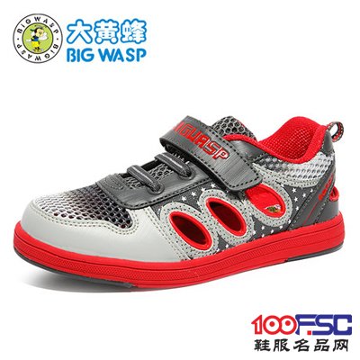 大黄蜂网面中童鞋清凉透气儿童休闲运动鞋