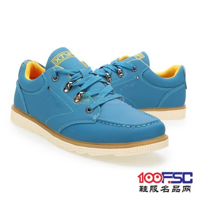 新纪元户外运动板鞋