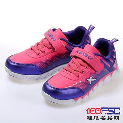 酷布(kubu)童鞋2013新款春秋运动鞋休闲韩版鞋
