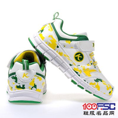 酷布(kubu)童鞋2013新款春秋男小童运动鞋休闲女童鞋