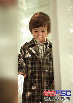 EissyKids 品牌童装