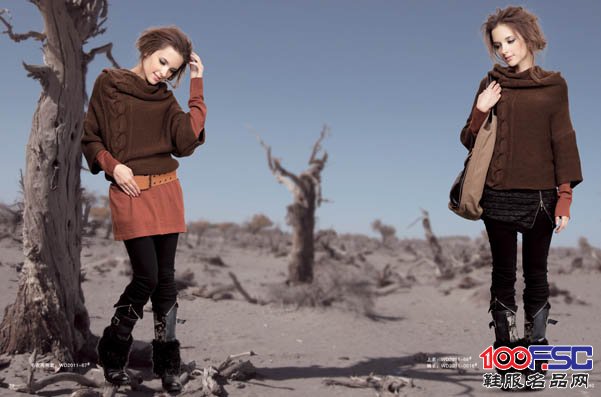 味之道秋冬新品展示五