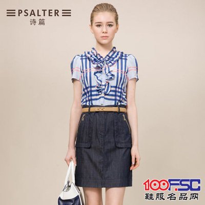 诗篇春夏新款荷叶领格纹拼接短袖包臀连衣裙