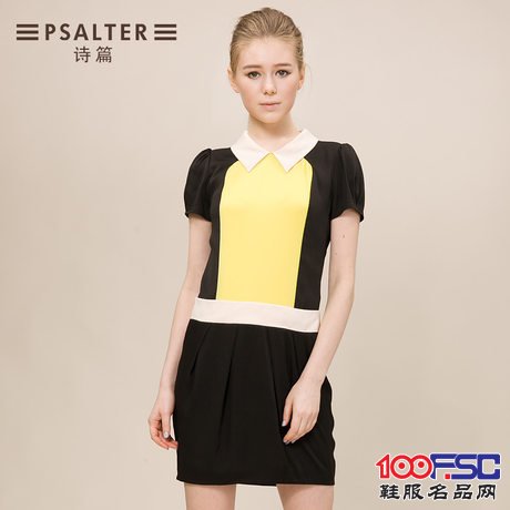 诗篇春夏新款专柜正品拼接短袖裙子翻领中腰连衣裙