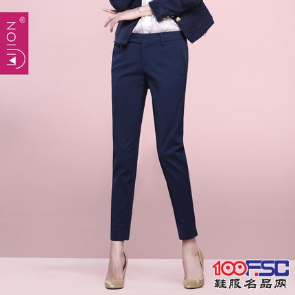 丽洁九分女裤2014春款新款OL通勤修身小脚七分休闲裤