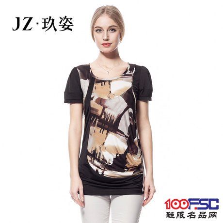 玖姿女装专柜正品2014夏装新款修身时尚短袖女T恤针织衫