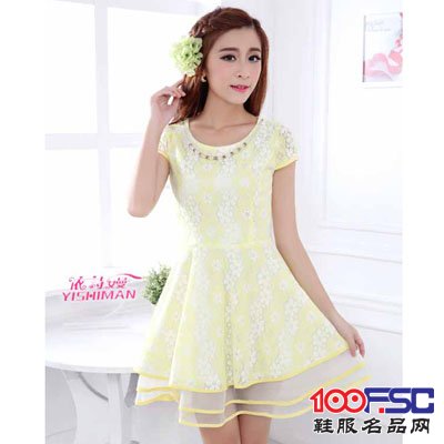 依诗嫚2014夏装新款黄色连衣裙