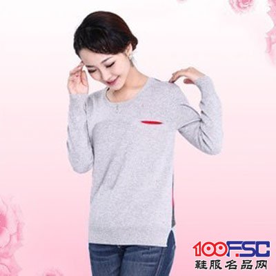 喜姿绒新款女装圆领方块拼色嵌花长袖羊绒开衫