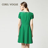 卡雷尔2014夏季新款绿色气质淑女蕾丝拼接伞摆修身连衣裙