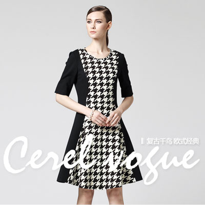 卡雷尔2014新款女装气质优雅百褶短袖修身A型伞摆连衣裙