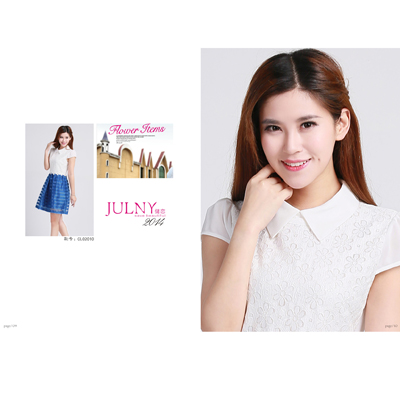 储恋2014夏装新款双色拼接连衣裙