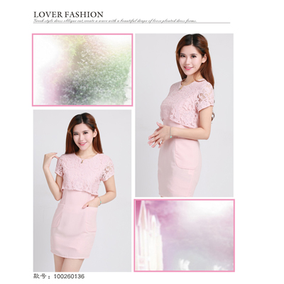 储恋2014夏装新款蕾丝连衣裙