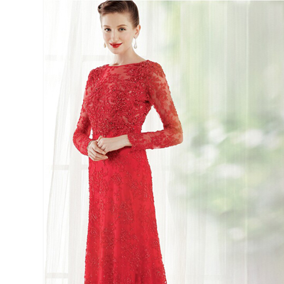 拉宝丽长款礼服