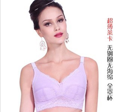 爱可登妩媚全杯无钢圈文胸无海绵运动文胸