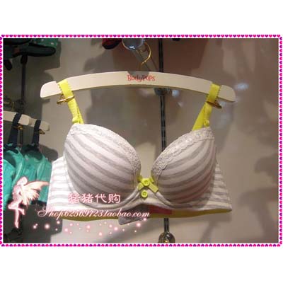 body pops 14年可爱条纹文胸内衣