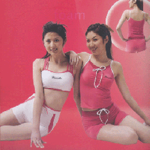 贝娜舒健身房三