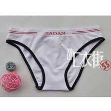 嘉丹无缝女士低腰三角裤 超弹内衣裤