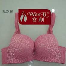 文利8010女丰胸内衣调整型文胸超聚拢厚小胸侧收副乳文胸