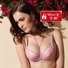 文利厚罩杯聚拢丰胸侧收上托内衣调整型蕾丝文胸