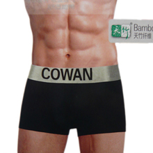 万氏棉男士平脚中腰裤竹纤维内裤