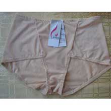 伊莎妮尔配套抗菌四角内裤