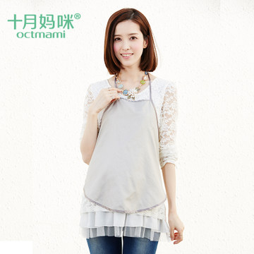 十月妈咪孕妇防辐射肚兜 正品银纤维防辐射服 孕妇装夏防辐射衣服