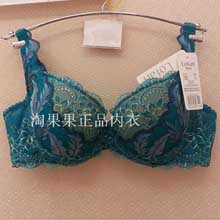 露蒂芬3/4薄杯大罩杯聚拢文胸