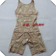 娜黛芬正品3043 收腹收胃提胸挺背提臀瘦大腿连体美体塑身衣