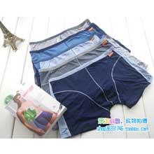 威莱仕95%竹纤维男士平脚内裤男士内裤