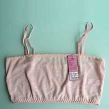 泊宜思吊带衫打底衫性感小抹胸女全蕾丝背心吊带衫