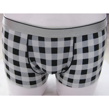 樱花2014春夏新款男士无痕无缝内裤冰丝四角裤