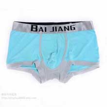 樱花莫代尔莫代尔面料男士平角内裤