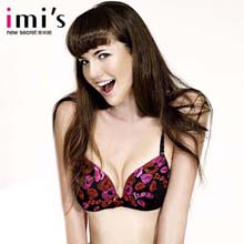 imis爱美丽红唇诱惑3/4水袋杯聚拢文胸