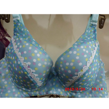 意娃娜正品10831款双肩带聚拢型文胸