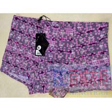 齐得龙竹纤维男式男士冰丝平脚内裤