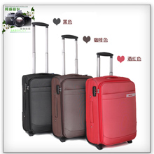 摩斯卡 商务款大号静音轮 20寸旅行拉杆登机箱