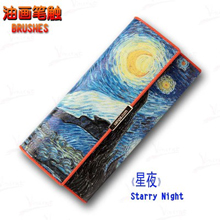 梵高星夜-油画牛皮钱包-油画笔触接近真迹-绝美艺术