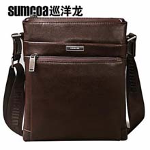 巡洋龙男士牛皮休闲单肩包斜挎公文包竖款多层男包