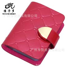 维卡多现货卡包韩国可爱女式银行卡套漆皮商务牛皮信用卡夹名片包
