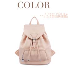 包比比baobibi日韩风范双肩包 女时尚韩版潮学院风双背书包