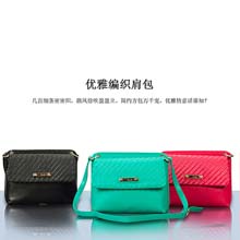 炫彩生活优雅编织单肩包